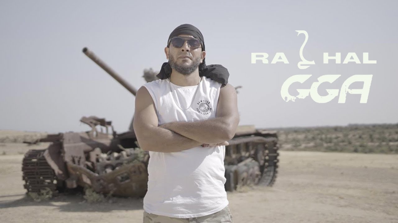 maxresdefault[1] - G.G.A - Rahal (Official Music Video)