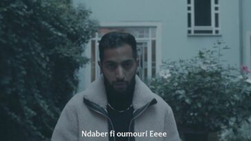 maxresdefault[1] - AMON - Mi Amore (Official Video)