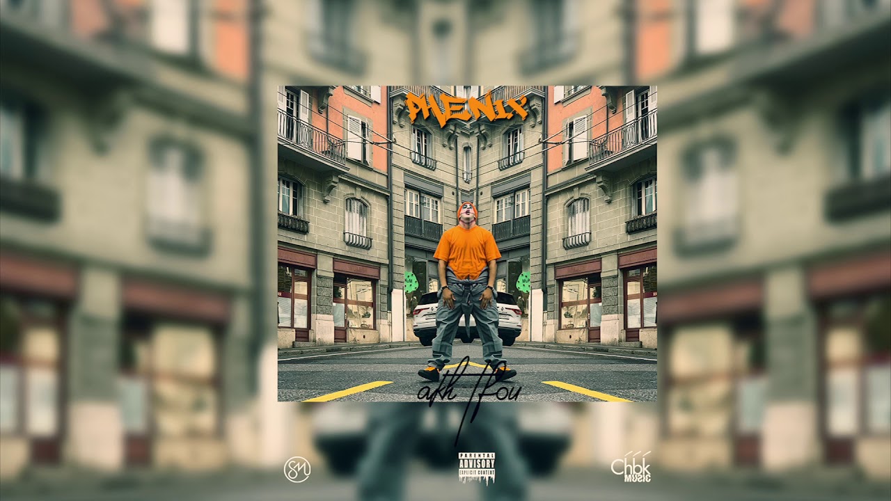 Maxresdefault1 34 - Phénix - Akh Tfou | ???? ?????