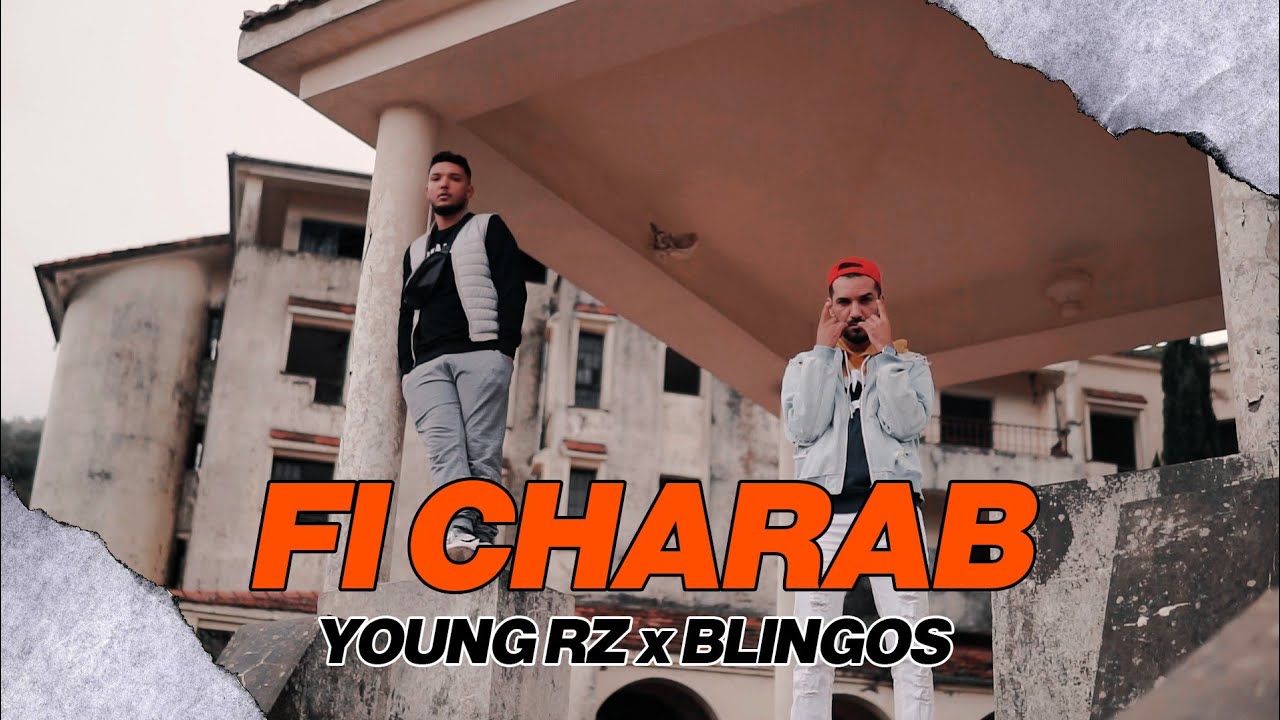 maxresdefault[1] - Young RZ ft. Blingos - Fi Charab | ?? ????