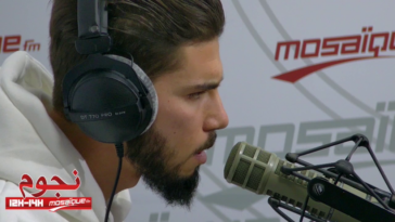 1616256109 Media1 - Freestyle NASTYSH!!T