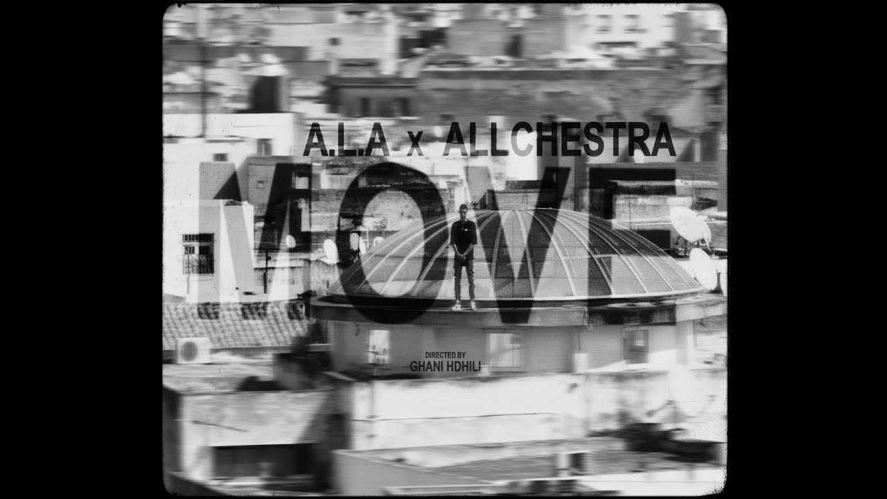 Maxresdefault1 17 - A.L.A - MOVE (en collaboration avec ALLCHESTRA)