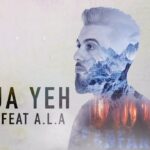 Maxresdefault1 32 - Sanfara - JAY YEH ft. A.L.A