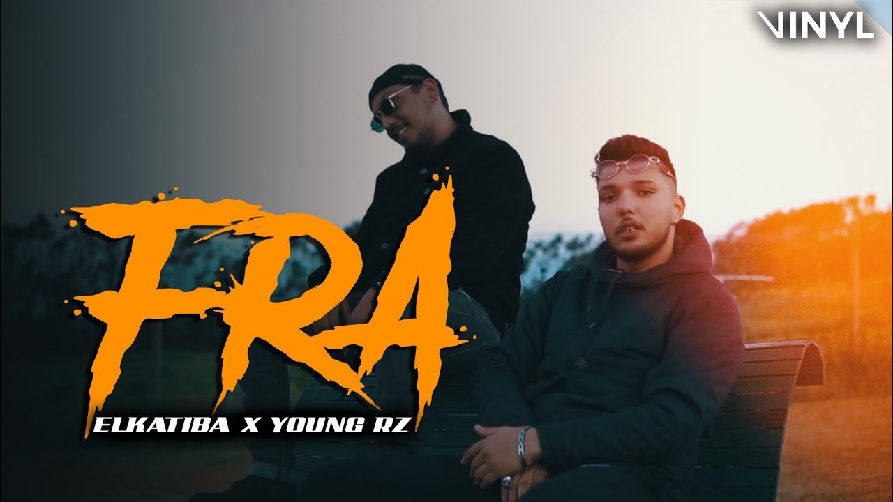 Maxresdefault1 - EL KATIBA ft. Young RZ - Fra (Clip Officiel)