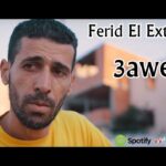 Maxresdefault3 1 - Ferid El Extranjero - 3awed - ????