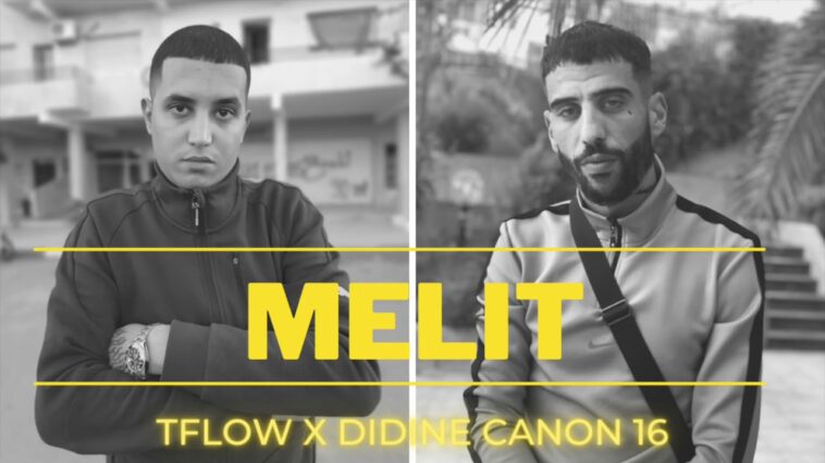 Maxresdefault1 - Didine Canon 16 X Tflow - Melit (Beat by Enywayz)