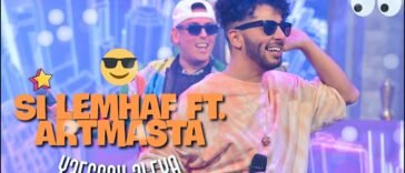 maxresdefault[1] - Si Lemhaf ft Artmasta - Y3essou 3leya (Video Clip) | ?? ???? ?????? - ???? ????