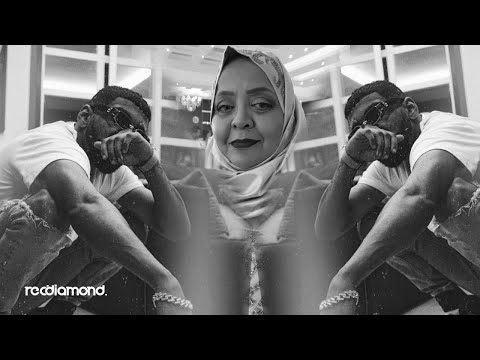 unnamed - Samara - Mama (Official Music)