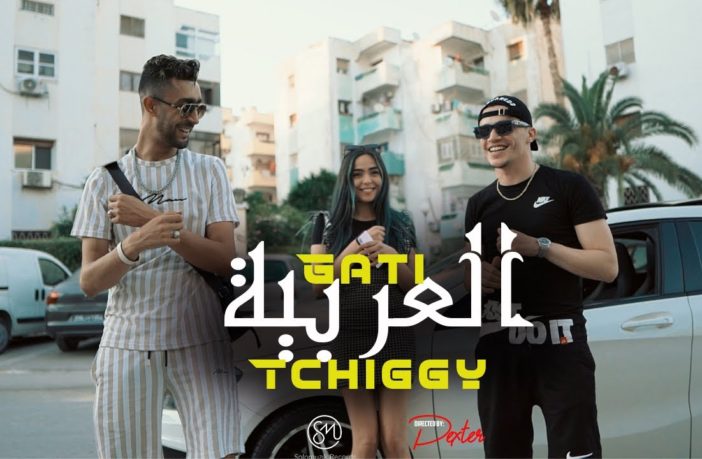 Gati Ft Tchiggy L3arbeya Clip Officiel Youtube Thumbnail 702x4591 1