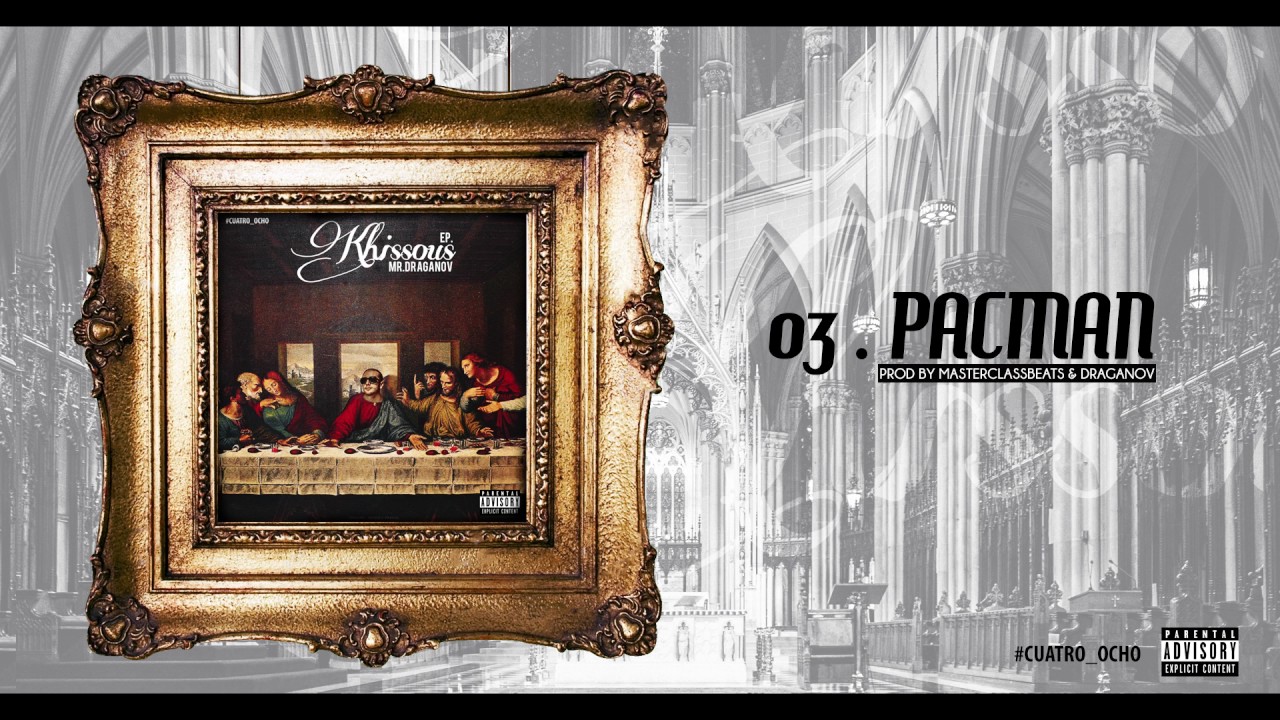 Maxresdefault 3 - Mr.Draganov - Pacman