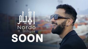 Maxresdefault1 14 - Nordo ft. Blingos - Layem (Teaser) | ??????