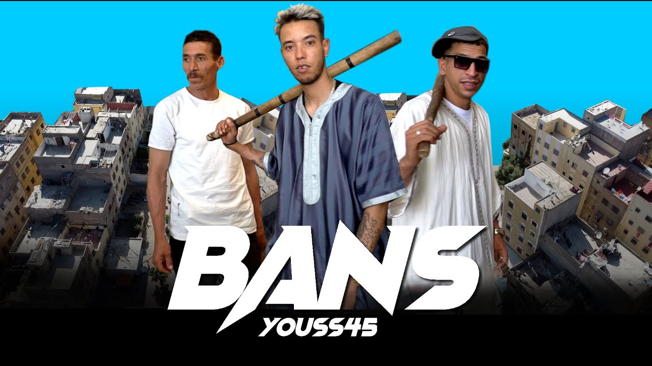 Maxresdefault1 142 - Youss45 - BANS ( Official clip ) 4k #Ra9em53