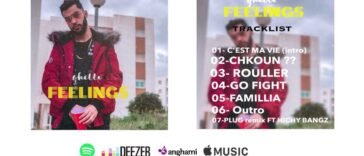 maxresdefault[1] - Narco - Famillia / ??????? ( Prod. Narco )