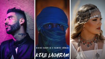 Maxresdefault1 60 - Didine Canon 16 X Yasmine Ammari - Ktab Laghram - ???? ?????? (Official Music Video)