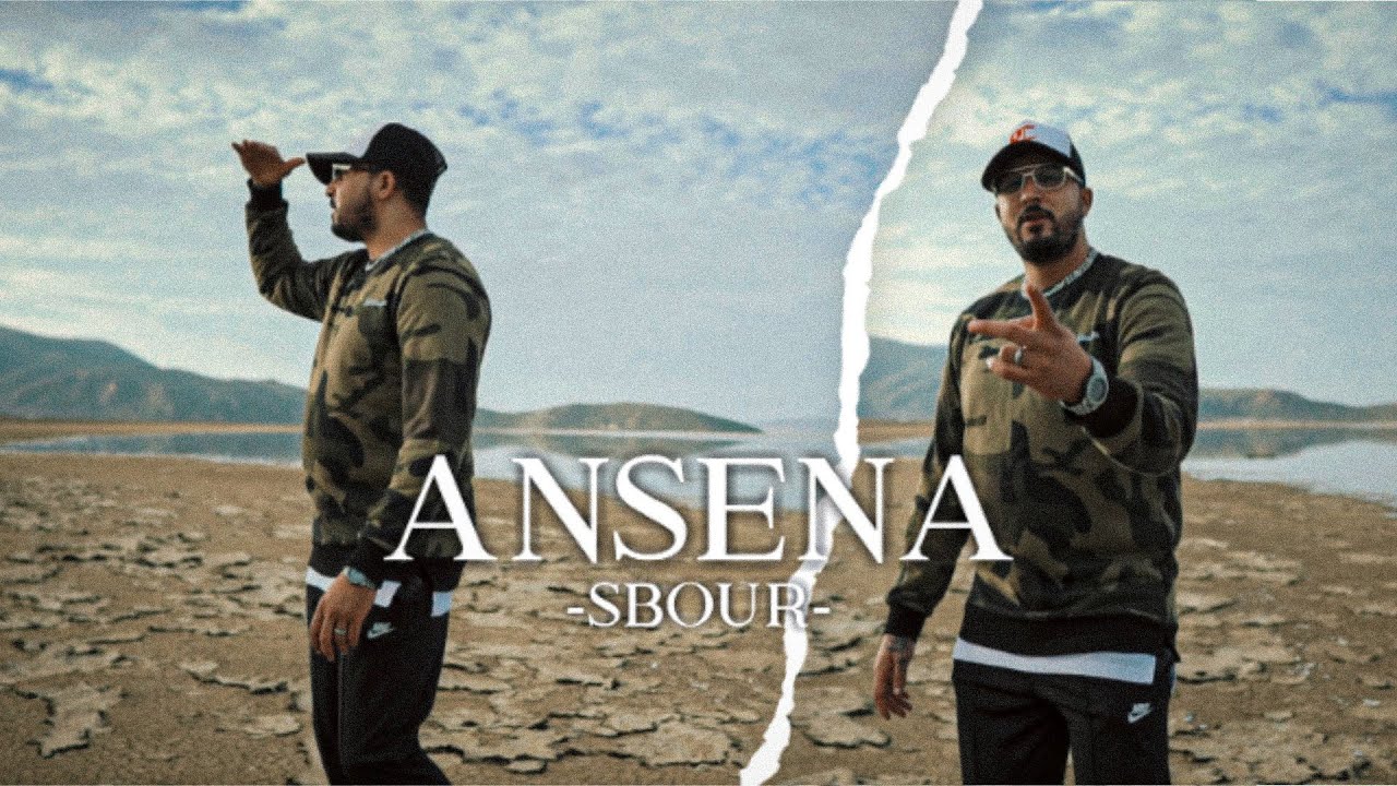maxresdefault[1] - Sbour - Ansena | ?????? (Clip Officiel)