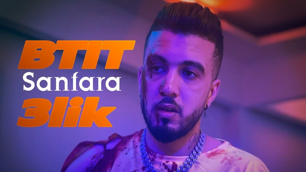 maxresdefault[1] - Sanfara - Btit Alik (Clip Officiel)
