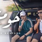 3:37 YouTube BLVCK ft. Sanfara - 7oumti