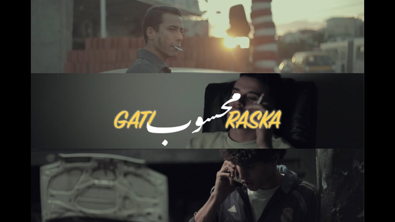 Gati Ft Raska Mahsoub Official Music Video Youtube Thumbnail1