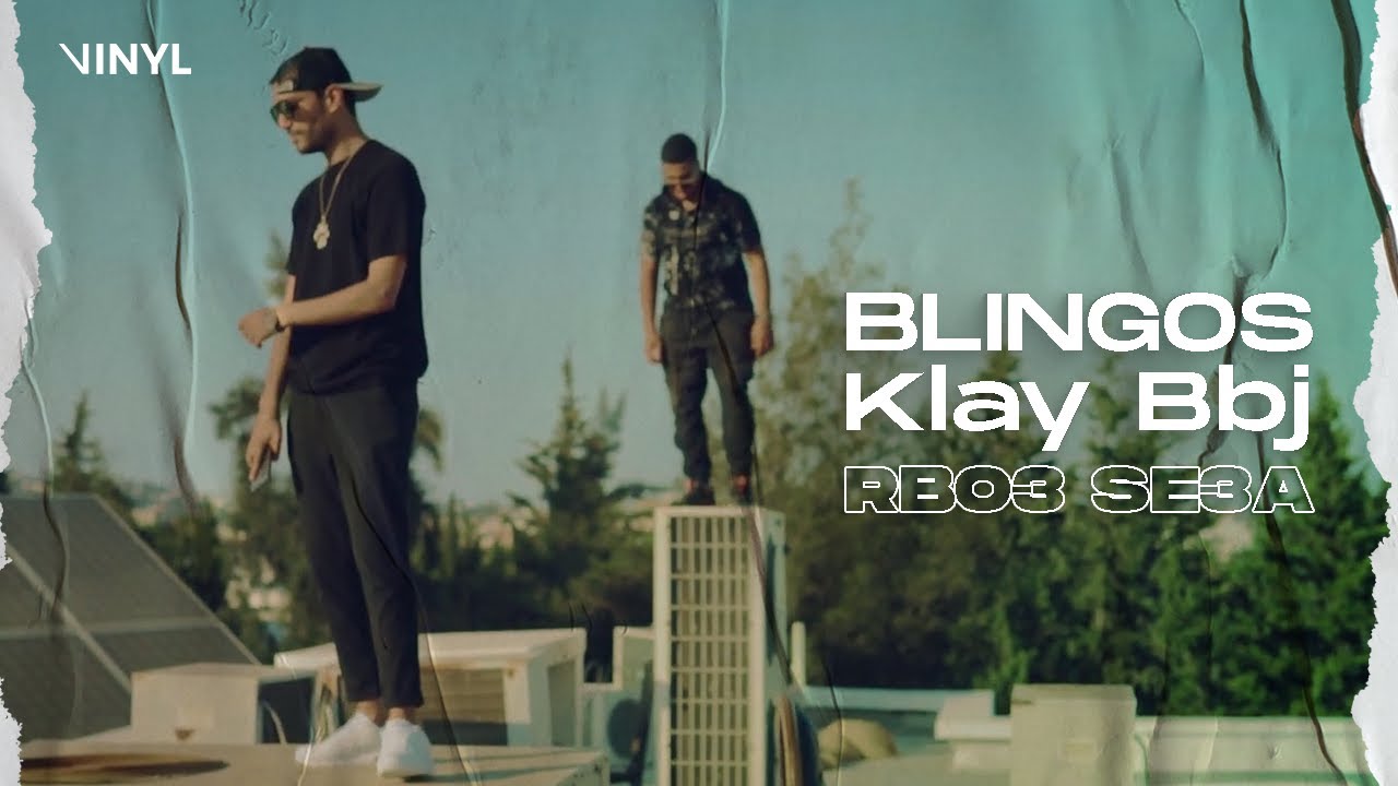 klay-blingos-rob3-se3a