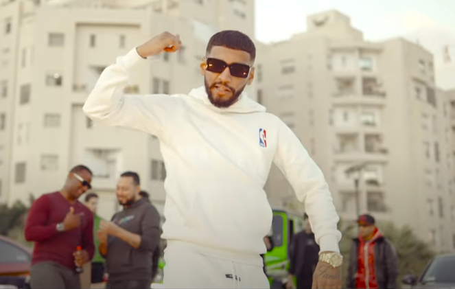 Capture 5 - Samara - Houma Skhouna (Official Music)