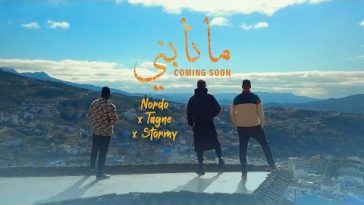Hqdefault3 - Nordo x Tagne x Stormy - ?? ????? | Ma Nabni (Coming soon)