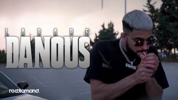 Maxresdefault1 15 - L'arabe x Hwdrk - Danous / ???? (Official Music Video)