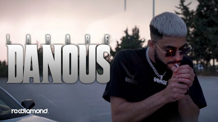 Maxresdefault1 15 - L'arabe x Hwdrk - Danous / ???? (Official Music Video)