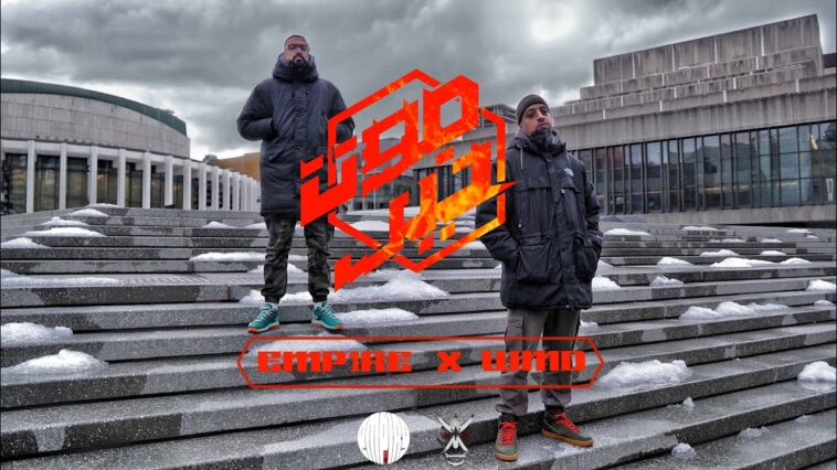 Maxresdefault1 28 - EMP1RE x WMD - MOOT KHEER (Official Music Video)