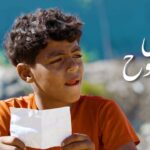 Maxresdefault1 37 - Jocker - Khalini Nrouh (EXCLUSIVE Music Video) | (???? - ????? ???? (????? ???? ????