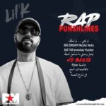 271147998_586251982415239_8221278395550792596_n (1)