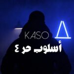 Kaso Freestyle 4 Youtube Thumbnail 1078x5161 1