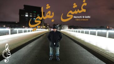 Maxresdefault1 1 - Ferid El Extranjero - Nimshi B Galbi | ???? ????? (Prod. by BuJaa BEATS)