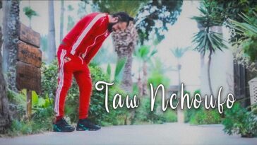 Maxresdefault1 15 - El Castro - Tawa Nchoufo (Official Video)