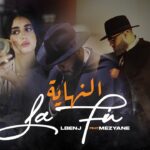 Maxresdefault1 23 - Lbenj X Mezyane - LA FIN / ??????? ( Prod. LOUKILI )