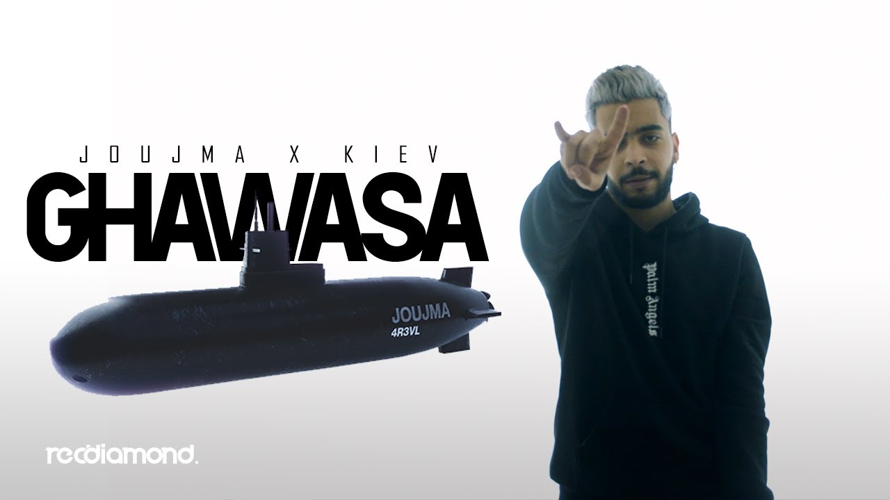 Maxresdefault3 1 - Joujma x Kiev - Ghawasa (Official Video)