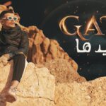 Gati Wlidha Official Music Video Youtube Thumbnail