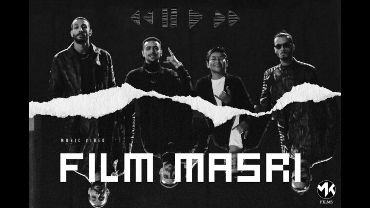 film masri