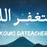 Maxresdefault1 26 - KOUKI DATEACHER - ?????? ????