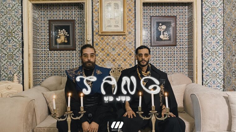 Maxresdefault1 8 - Dabl De - Tang (Official Music Video)