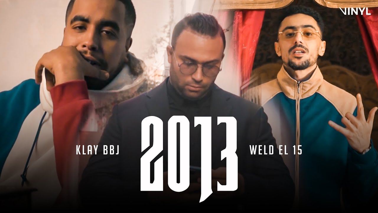 Maxresdefault1 9 - Weld El 15 Ft. Klay Bbj - 2013 (Official Music Video)