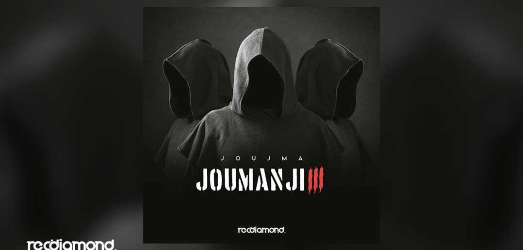 joujma-joumanji