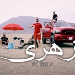 maxresdefault[1] - Tchiggy - Zahri | ???? (Clip Officiel)