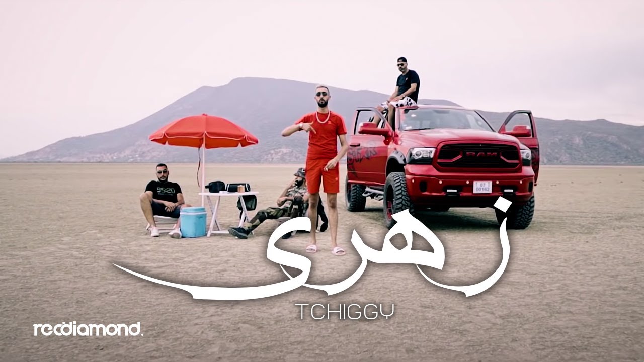 maxresdefault[1] - Tchiggy - Zahri | ???? (Clip Officiel)