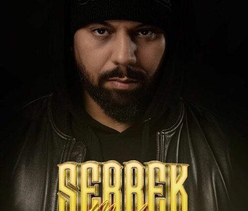 Muslim - SERREK (Official Video) مسلم ـ سرك