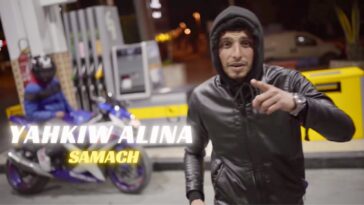 Maxresdefault1 20 - Samach - Yahkiw alina (Clip Officiel)