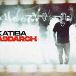 Elkatiba-mata9darch