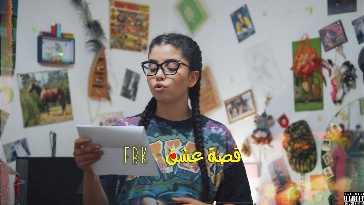 F.B.K - 9eset 3esch9 | قصة عشق - PLANETE MAGHREB