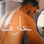 3aref
