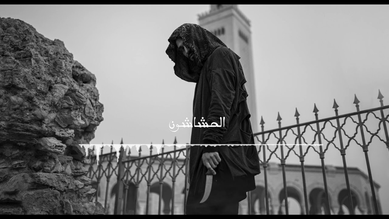 el-castro-assassins - El Castro - ???????? (Assassins)