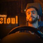 joujma-maztoul